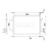 AC 692 000S MAHLE Конденсатор кондиціонера