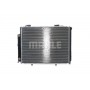 CR 245 000S MAHLE Радіатор охолодження двигуна