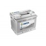 Батарея аккумуляторная Silver Dynamic, 12в 63а/ч купити в Україні