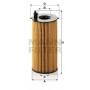 HU 820/2 x MANN-FILTER Масляний фільтр