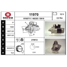 11970 EAI Стартер