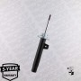 G8293 MONROE Амортизатор