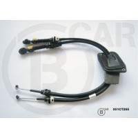 001CT265 B CAR Трос механічна коробка передач