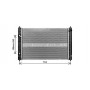 DN2468 AVA QUALITY COOLING Радіатор охолодження двигуна