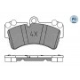025 236 9317/PD MEYLE Комплект гальмівних колодок дисковий гальм