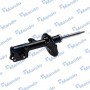 EX546511F000 MANDO Амортизатор
