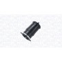 350639100002 MAGNETI MARELLI Кожух пневматичної ресори