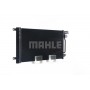 AC 566 000S MAHLE Конденсатор кондиціонера