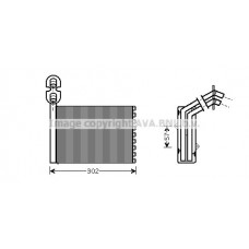 VNA6201 AVA QUALITY COOLING Теплообмінник обігрів салону