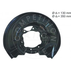 56178 AIC Відбивач диск гальмівного механізму