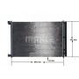 AC 412 000S MAHLE Конденсатор кондиціонера