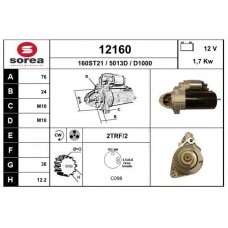 12160 EAI Стартер