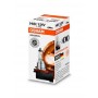 64212 OSRAM Лампа розжарювання фара дальнього світла