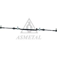 22MR1100 ASMETAL Поперечна рульова тяга