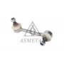 26MR0705 ASMETAL Тяга стійка стабілізатор