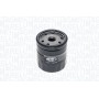 152071758793 MAGNETI MARELLI Масляний фільтр