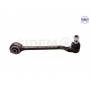 21051 SIDEM Ричаг незалежної підвіски колеса, подвеска колеса