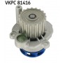 VKPC 81416 SKF Водяний насос охолодження двигуна