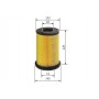 F 026 400 199 BOSCH Повітряний фільтр