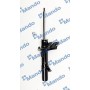 MSS017233 MANDO Амортизатор