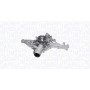 352316170664 MAGNETI MARELLI Водяний насос охолодження двигуна