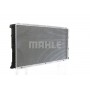 CR 204 000S MAHLE Радіатор охолодження двигуна
