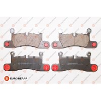1639379380 EUROREPAR Комплект гальмівних колодок дисковий гальм