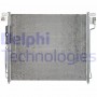 CF20239 DELPHI Конденсатор кондиціонера