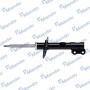 EX546612S000 MANDO Амортизатор