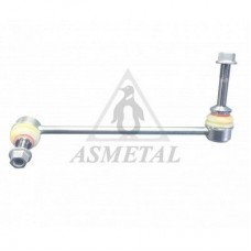 26BM0412 ASMETAL Тяга стійка стабілізатор