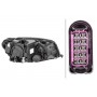 1ED 012 286-011 HELLA Основна фара