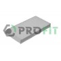 1520-0729 PROFIT Фільтр повітря у внутрішньому просторі