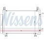 94991 NISSENS Конденсатор кондиціонера