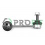 2305-0304 PROFIT Тяга стійка стабілізатор