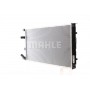 CR 39 000S MAHLE Радіатор охолодження двигуна