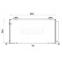 AC 823 000S MAHLE Конденсатор кондиціонера
