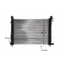 CR 2166 001S MAHLE Радіатор охолодження двигуна