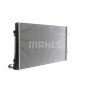 CR 1203 000S MAHLE Радіатор охолодження двигуна