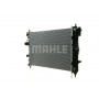 CR 1103 000P MAHLE Радіатор охолодження двигуна