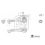 183435 FEBI BILSTEIN Наконечник поперечної кермової тяги