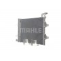 AC 359 000S MAHLE Конденсатор кондиціонера