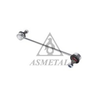 26DW2005 ASMETAL Тяга стійка стабілізатор