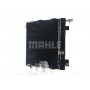 AC 349 000S MAHLE Конденсатор кондиціонера