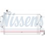 94164 NISSENS Конденсатор кондиціонера