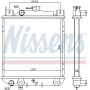 64083 NISSENS Радіатор охолодження двигуна