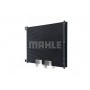 AC 412 000S MAHLE Конденсатор кондиціонера