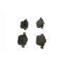 0 986 424 794 BOSCH Комплект гальмівних колодок дисковий гальм