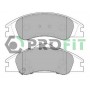 5000-2050 PROFIT Комплект гальмівних колодок дисковий гальм