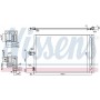 940420 NISSENS Конденсатор кондиціонера