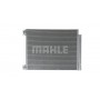 AC 1016 000P MAHLE Конденсатор кондиціонера